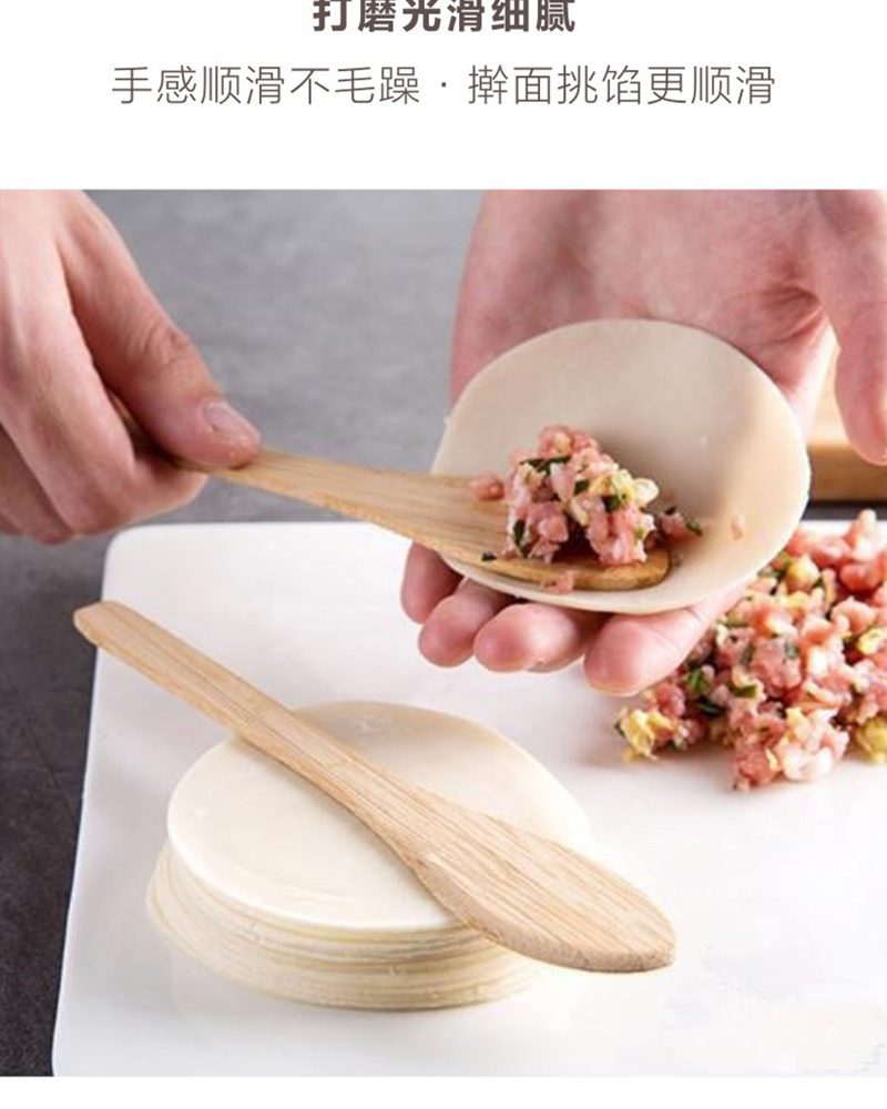 Hivelane Dumpling Tool Set C1647 product details 04