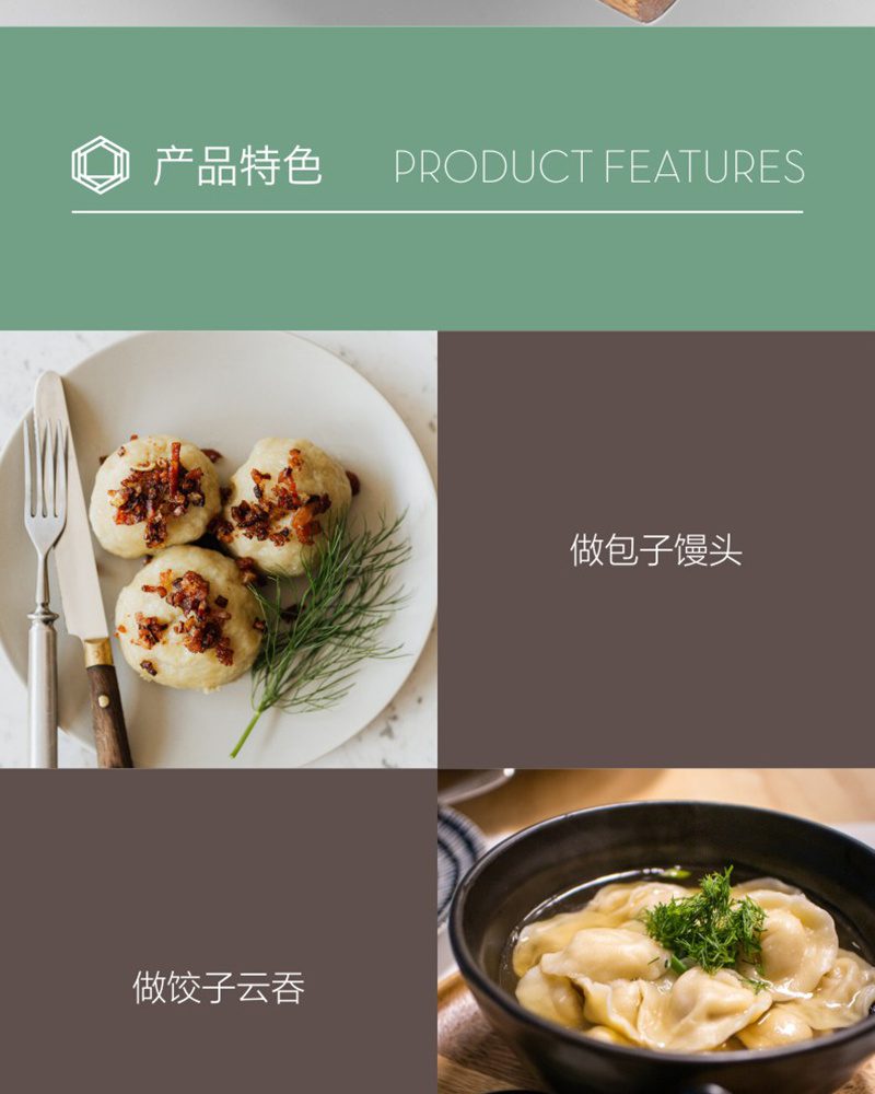 Hivelane Dumpling Tool Set C1647 product details 06