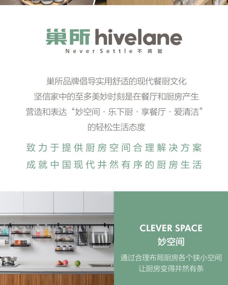 Hivelane Dumpling Tool Set C1647 product details 10