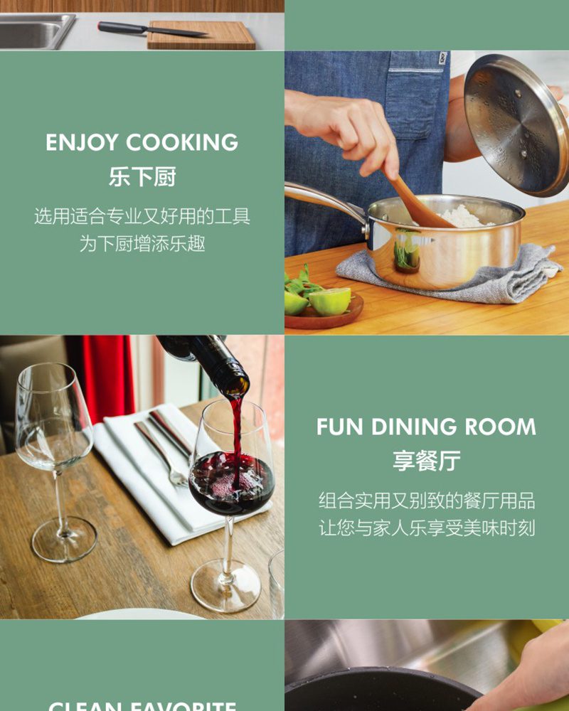 Hivelane Dumpling Tool Set C1647 product details 11