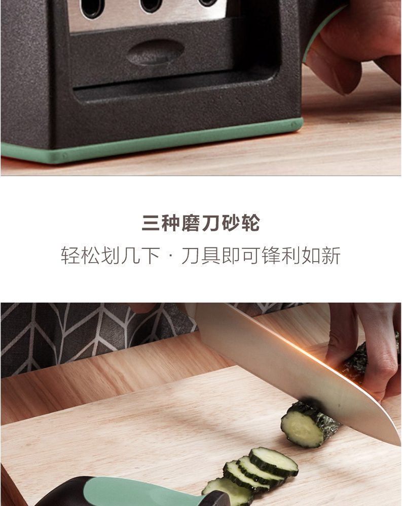 Hivelane Hand-Held Knife Sharpener C1649 product details 04