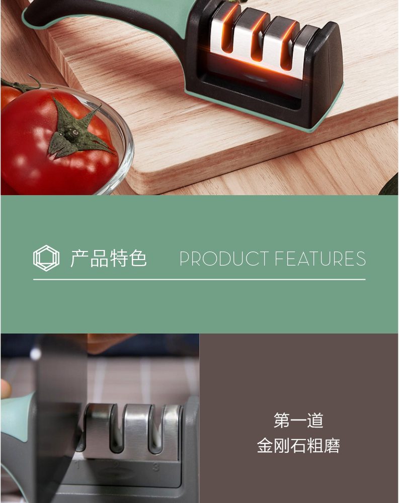 Hivelane Hand-Held Knife Sharpener C1649 product details 05