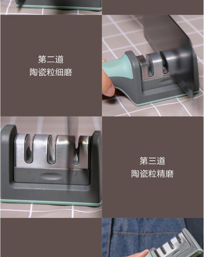 Hivelane Hand-Held Knife Sharpener C1649 product details 06