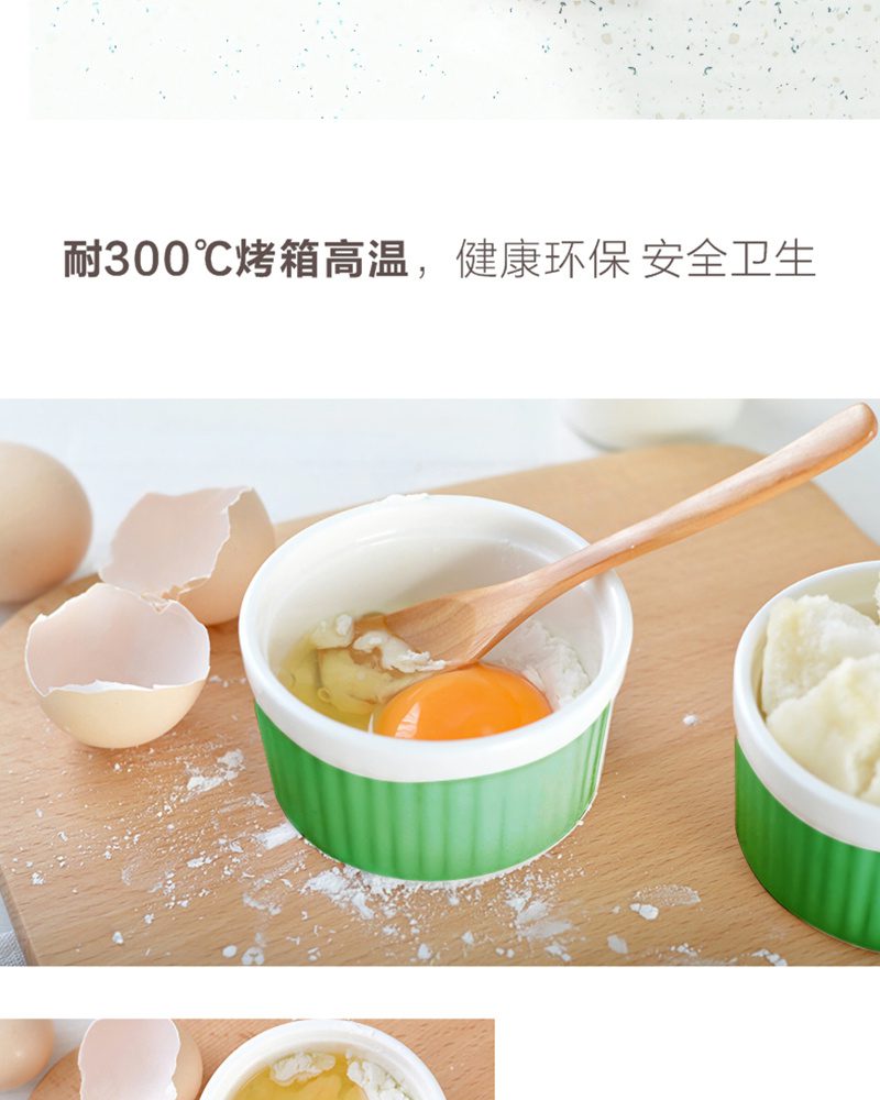 Hivelane Baking Bowl Medium C1654 product details 05