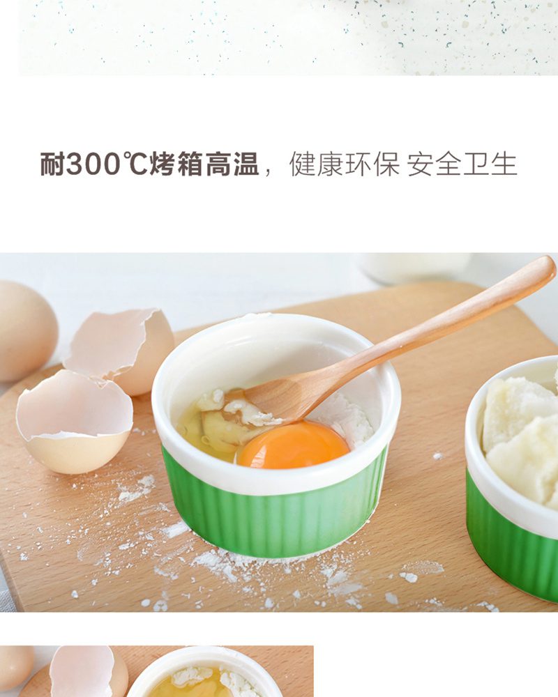 Hivelane Baking Bowl Large C1655 product details 05