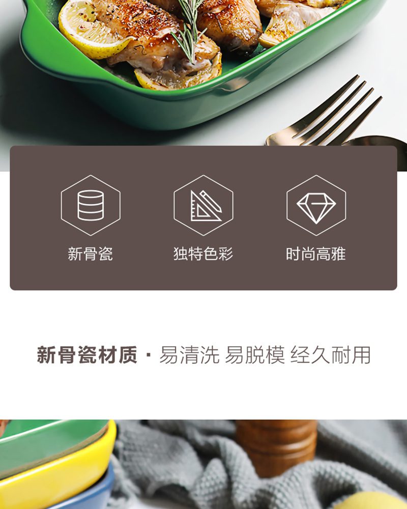 Hivelane Baking Pan 9 in C1656 product details 02