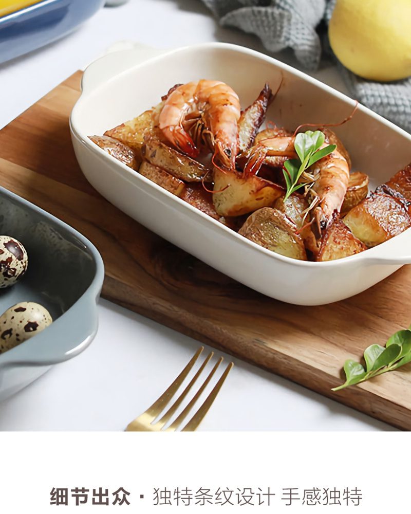 Hivelane Baking Pan 9 in C1656 product details 03