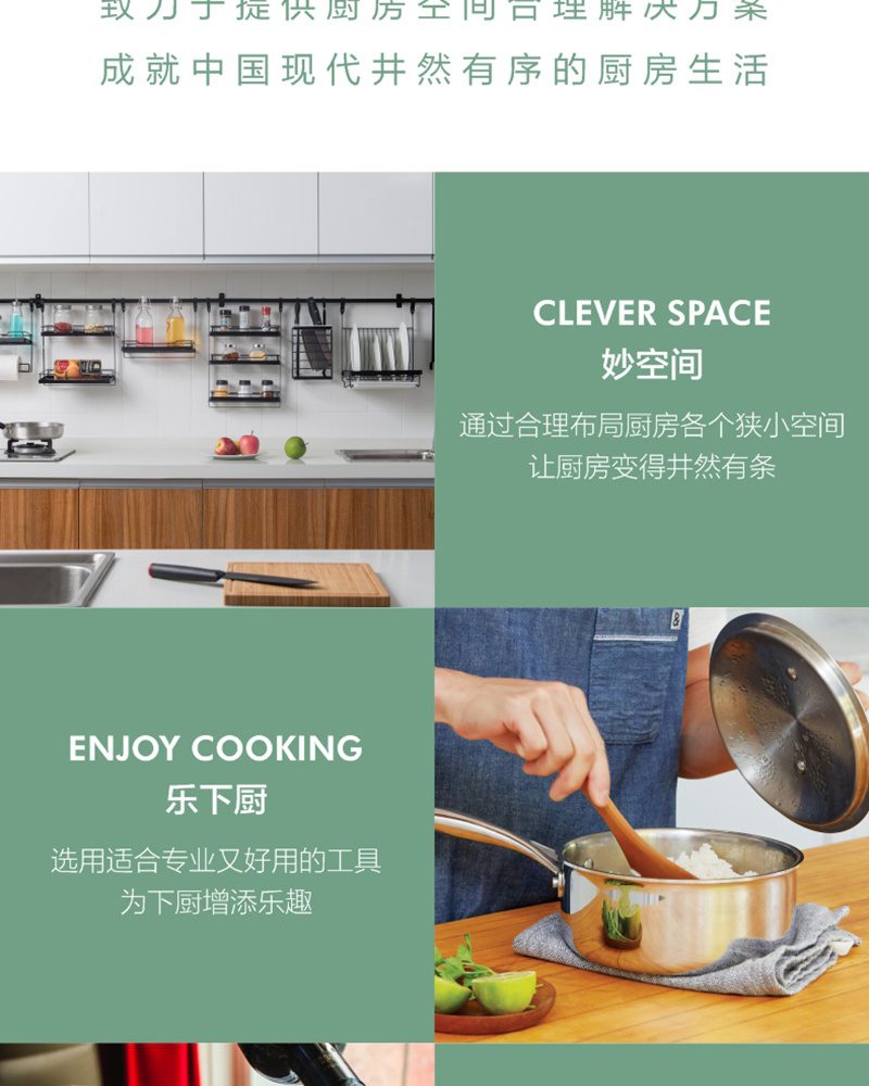 Hivelane Baking Pan 9 in C1656 product details 10