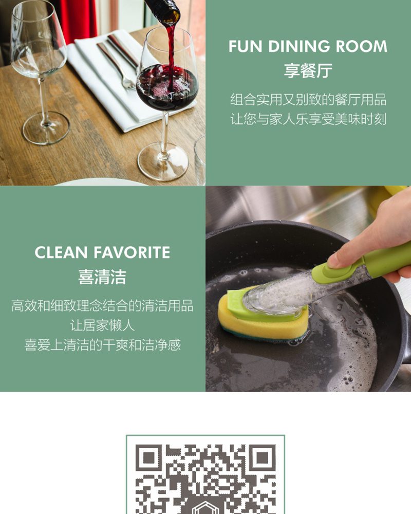 Hivelane Baking Pan 9 in C1656 product details 11