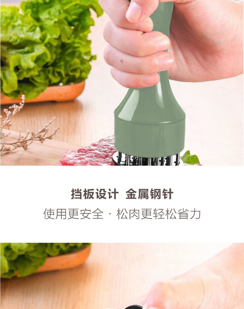 Hivelane Meat Pricker C1666 product details 03