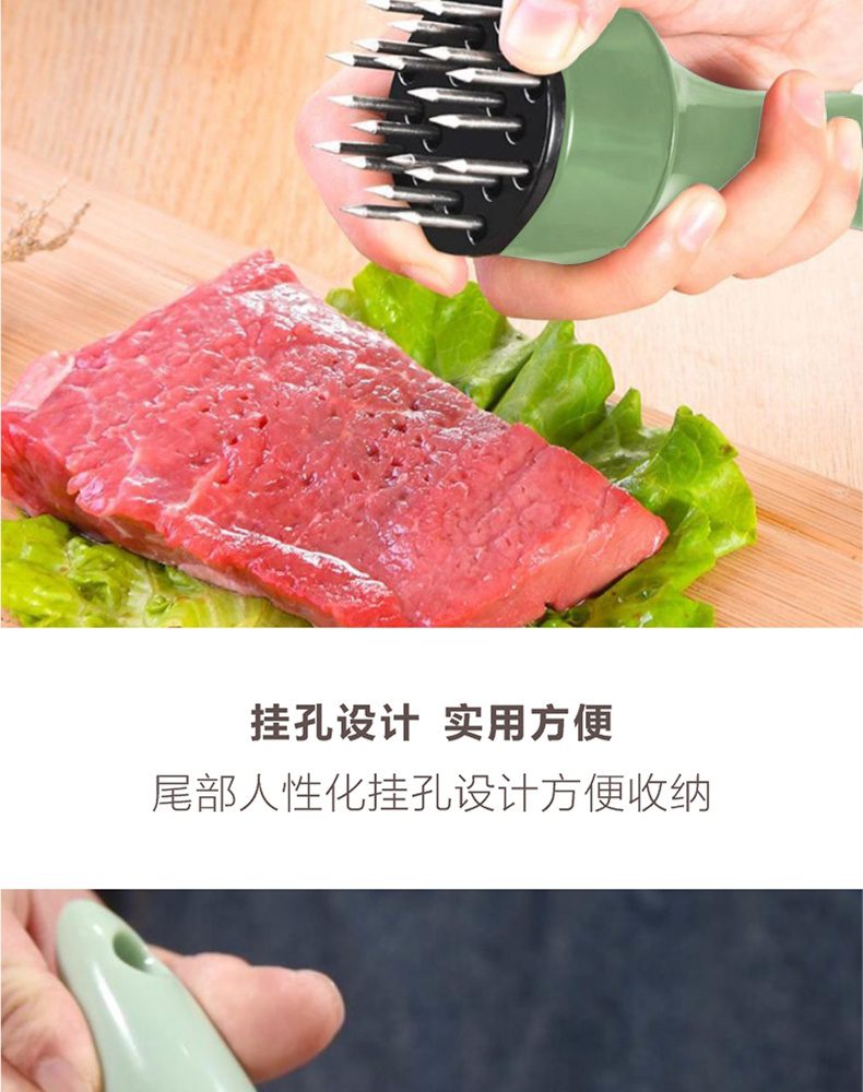 Hivelane Meat Pricker C1666 product details 04