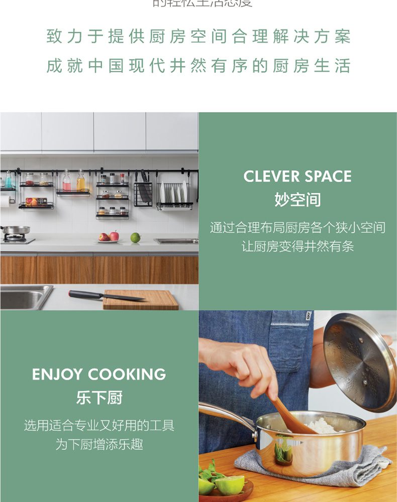 Hivelane Meat Pricker C1666 product details 10