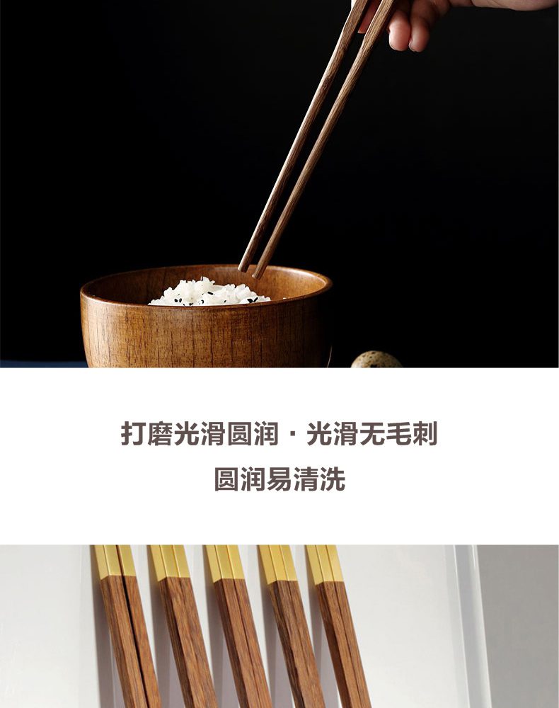 Hivelane Wooden Chopsticks C1680 product details 04
