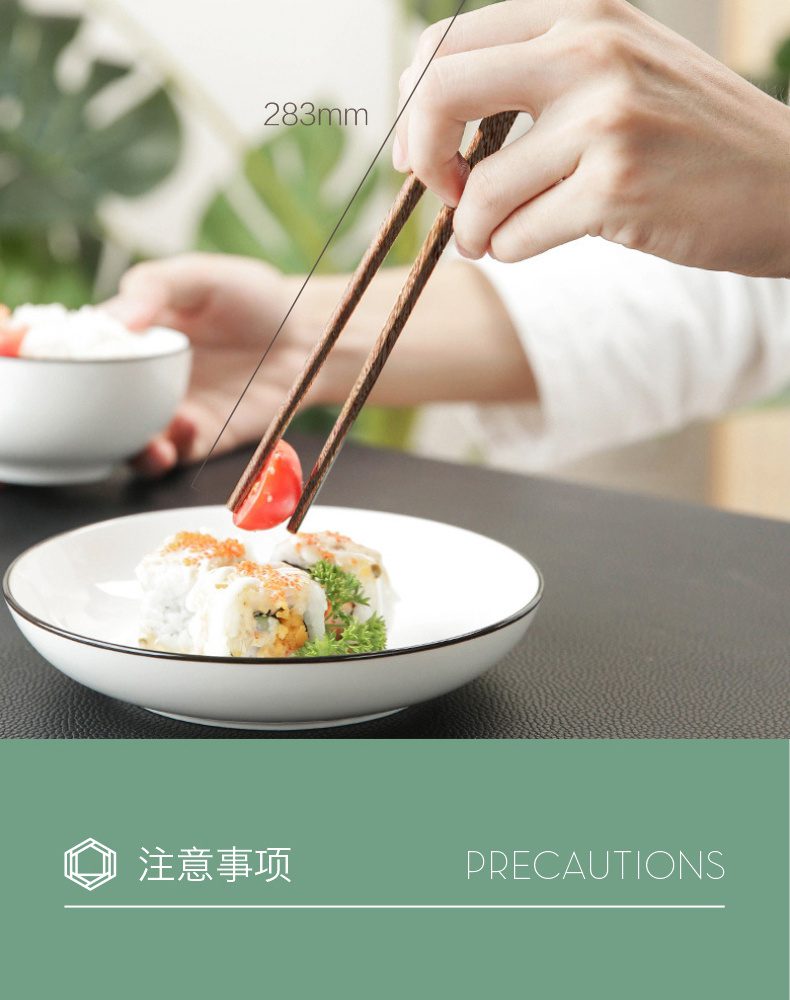 Hivelane Wooden Chopsticks C1680 product details 11