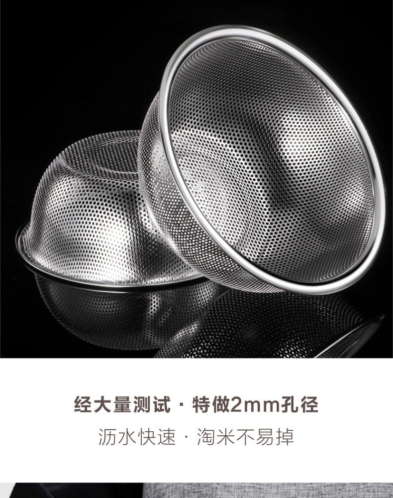 Hivelane Stainless Steel Basket 25 cm C1697 product details 03