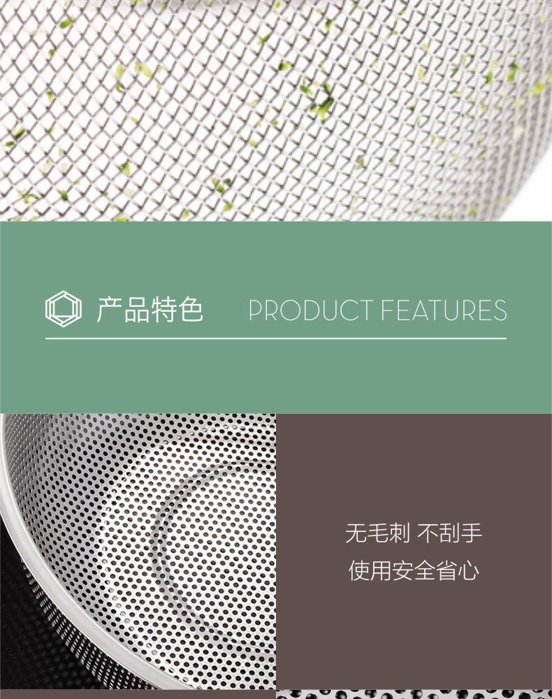 Hivelane Stainless Steel Basket 25 cm C1697 product details 07