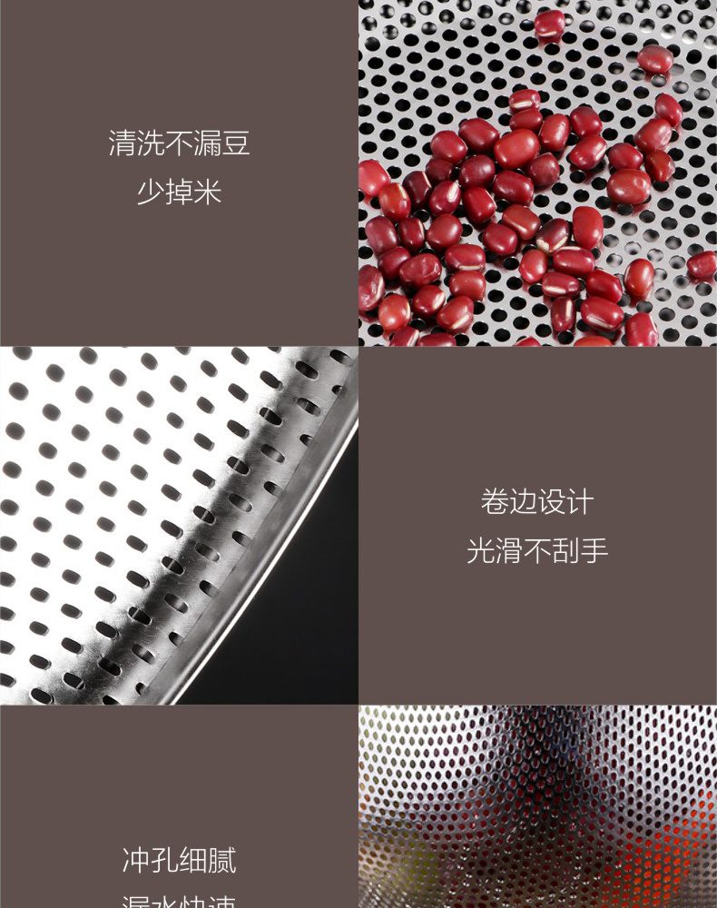 Hivelane Stainless Steel Basket 25 cm C1697 product details 08
