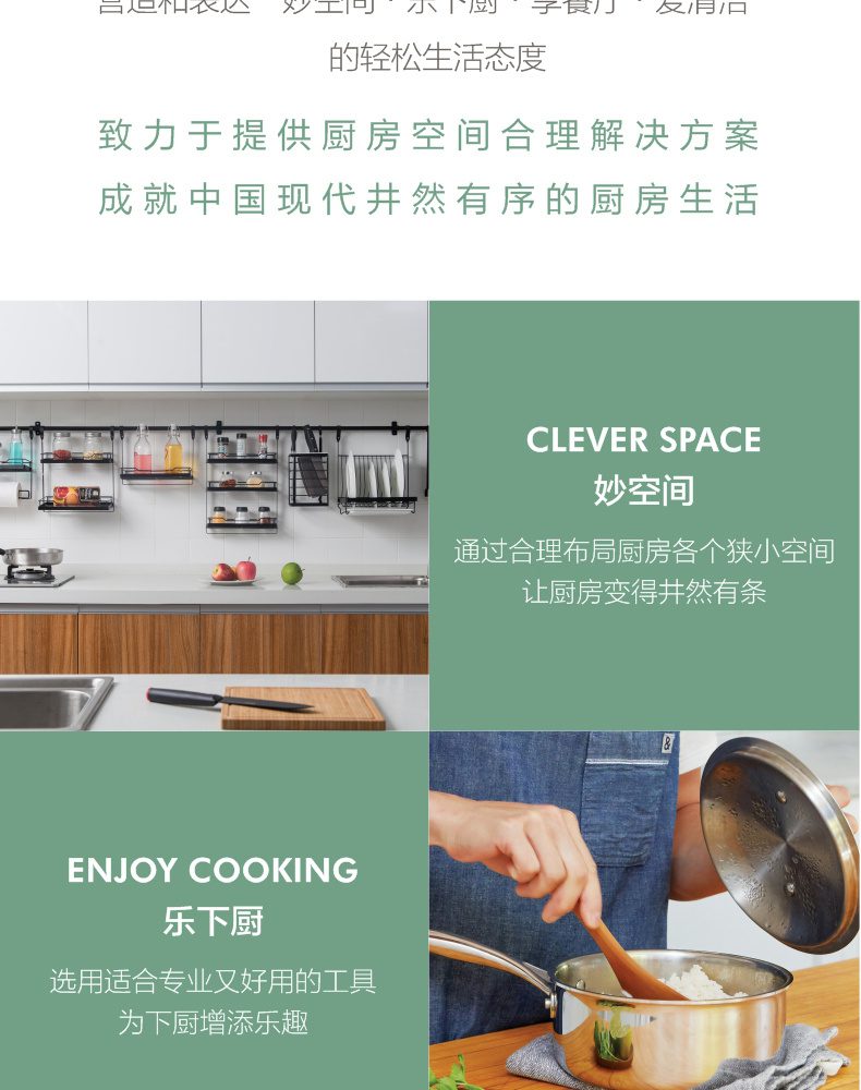 Hivelane Wooden Chopsticks C1699 product details 13
