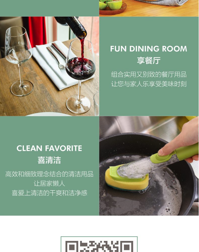 Hivelane Wooden Chopsticks C1699 product details 14