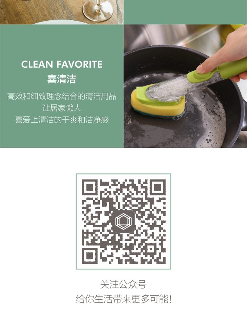 Hivelane C1727 product details 11