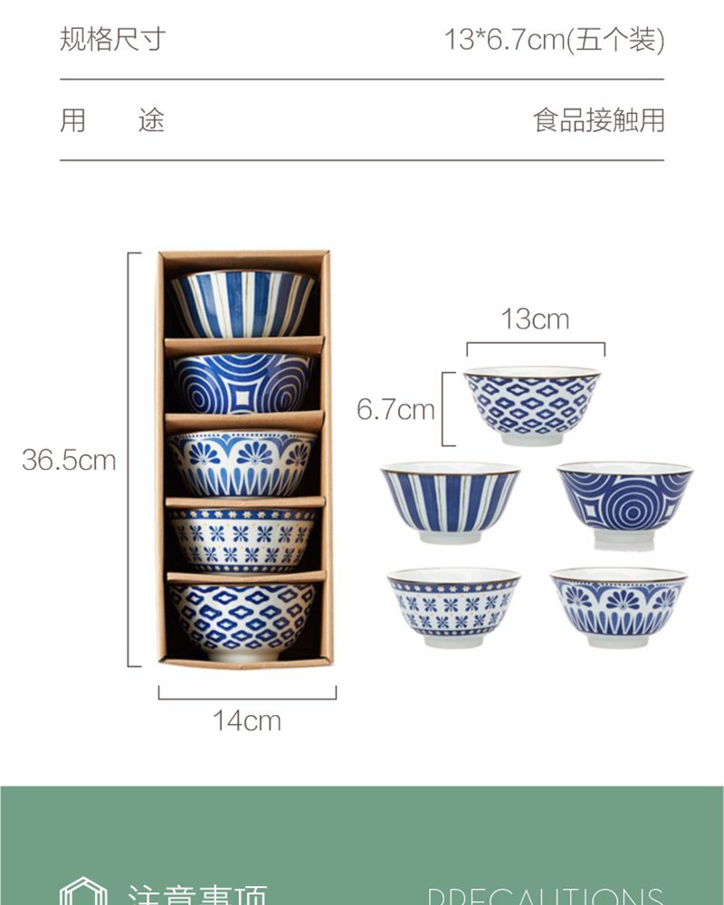 Hivelane C1730 product details 7