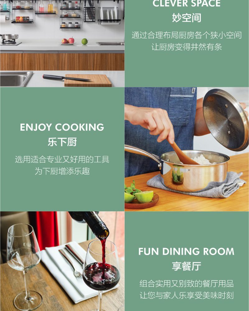 Hivelane C1730 product details 10