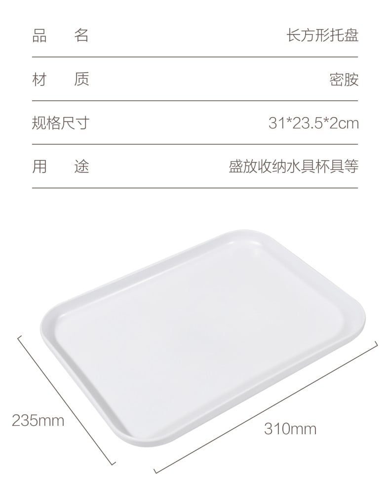 Hivelane C1735 product details 7 of 11