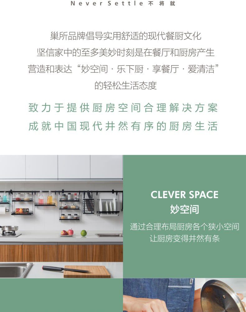 Hivelane C1735 product details 9 of 11