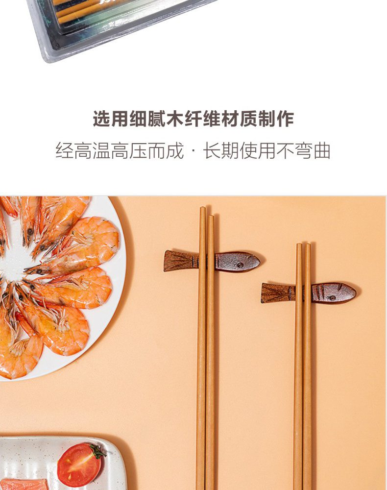 Hivelane Wood Fiber Chopsticks 6 Pairs C1736 product details 04