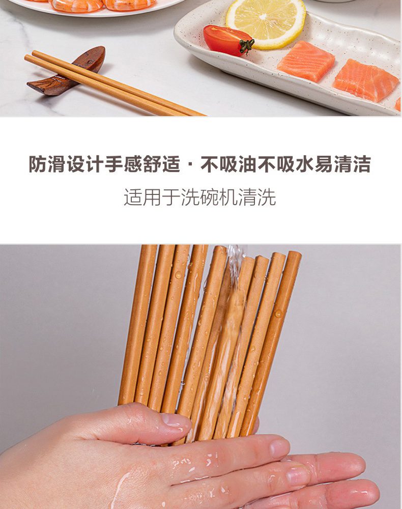 Hivelane Wood Fiber Chopsticks 6 Pairs C1736 product details 06