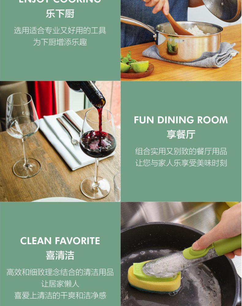 Hivelane Wood Fiber Chopsticks 6 Pairs C1736 product details 12