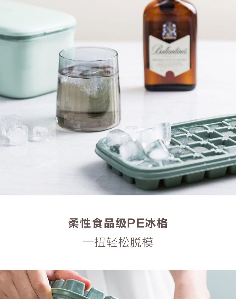 Hivelane Ice Tray with Storage Box C1759 product details 03