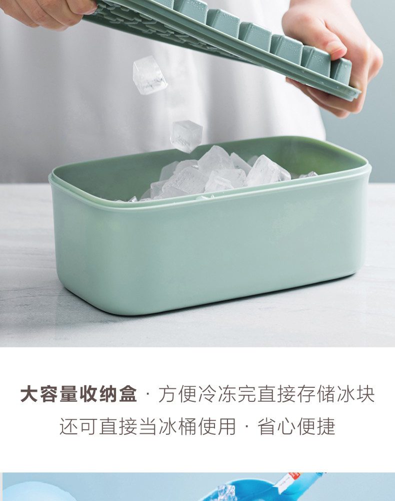 Hivelane Ice Tray with Storage Box C1759 product details 04
