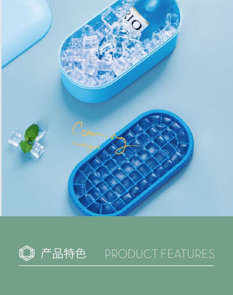 Hivelane Ice Tray with Storage Box C1759 product details 05