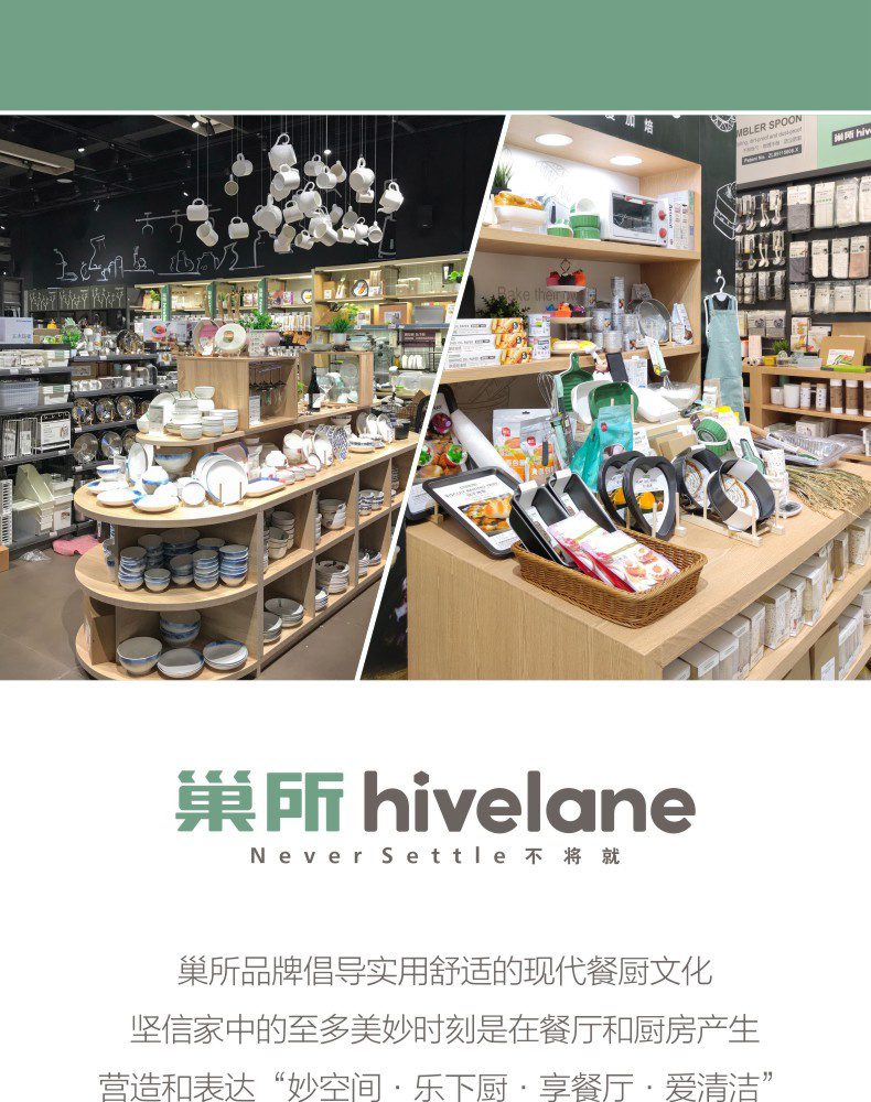 Hivelane Ice Tray with Storage Box C1759 product details 09
