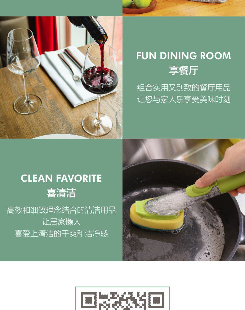 Hivelane Ice Tray with Storage Box C1759 product details 11