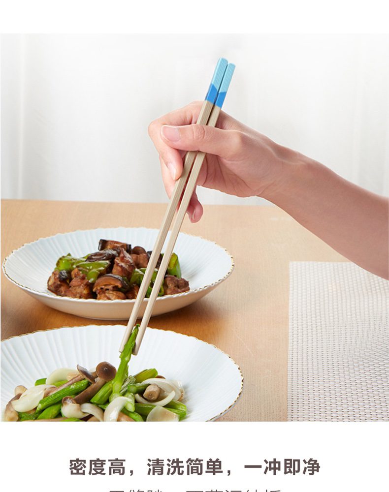 Hivelane Colourful Alloy Chopsticks, C1784 product details 5