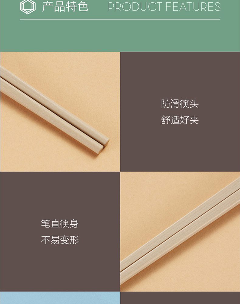 Hivelane Colourful Alloy Chopsticks, C1784 product details 7