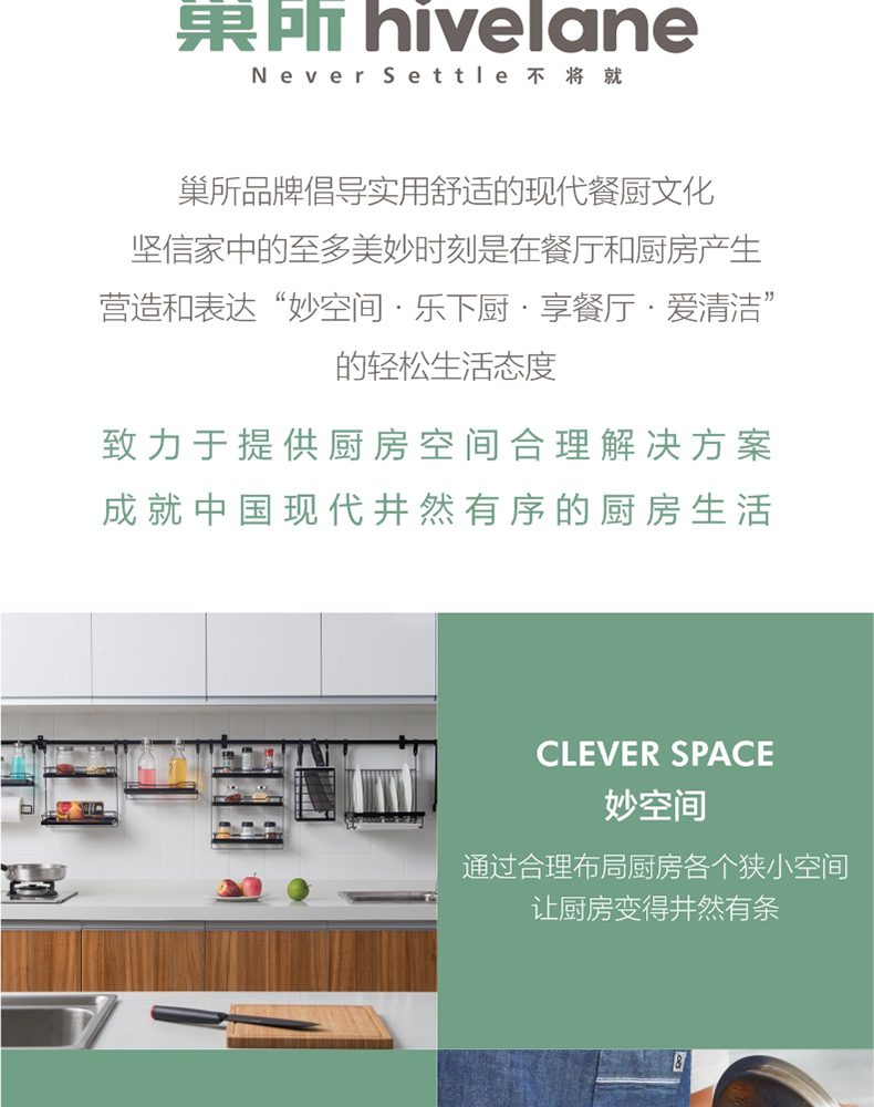 Hivelane Colourful Alloy Chopsticks, C1784 product details 12