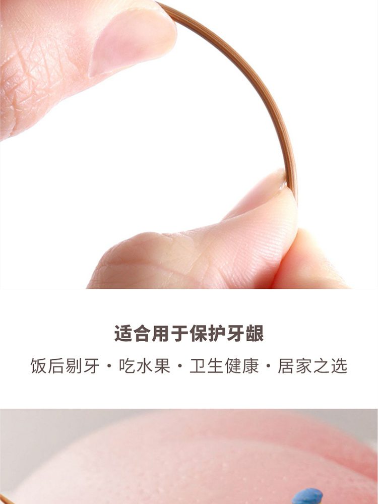 Hivelane Bamboo Toothpicks C1922 product details 03