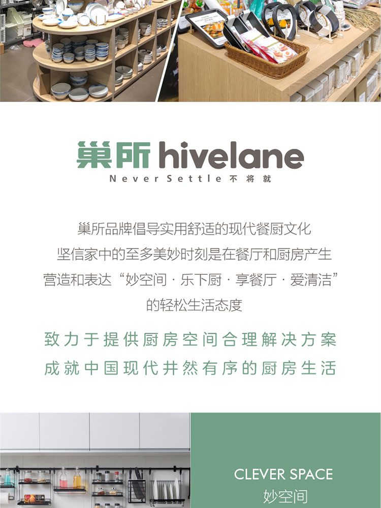 Hivelane Bamboo Toothpicks C1922 product details 09