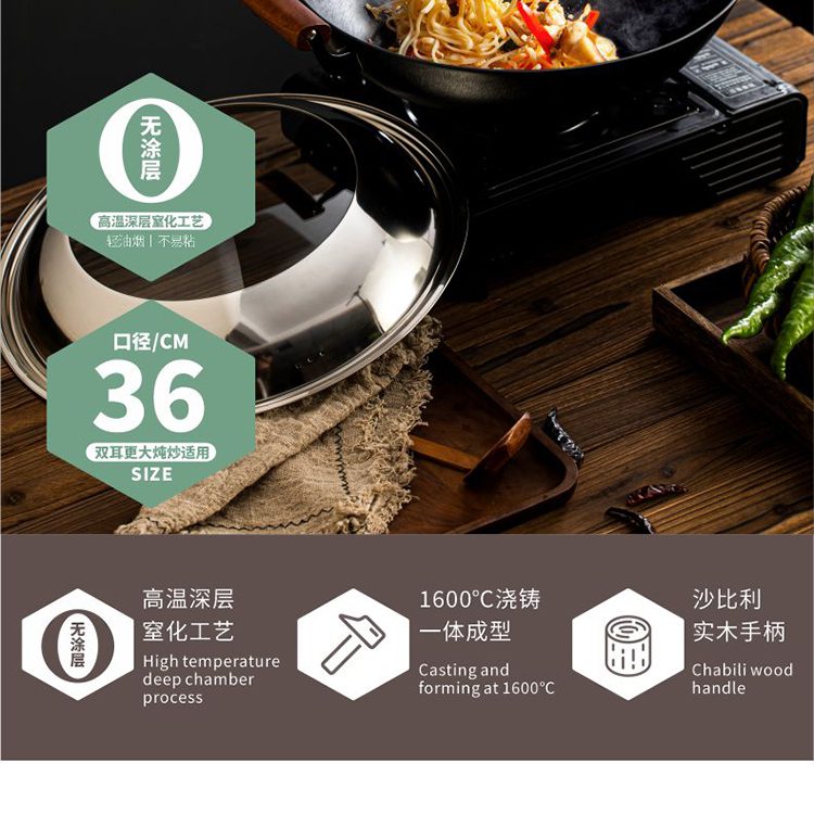 Hivelane C6075 product details 02