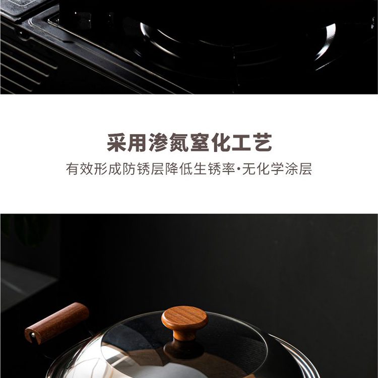 Hivelane C6075 product details 04