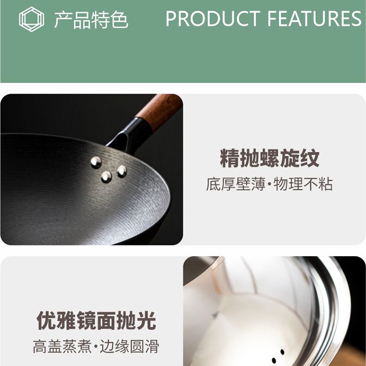 Hivelane C6075 product details 07