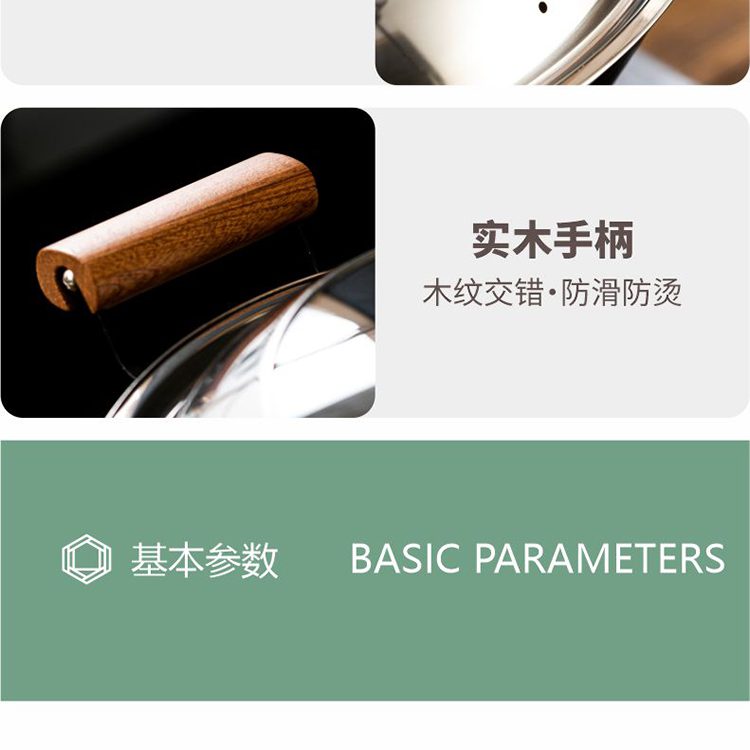 Hivelane C6075 product details 08