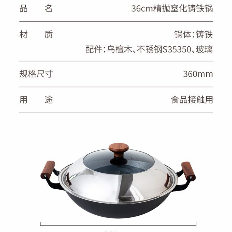 Hivelane C6075 product details 09