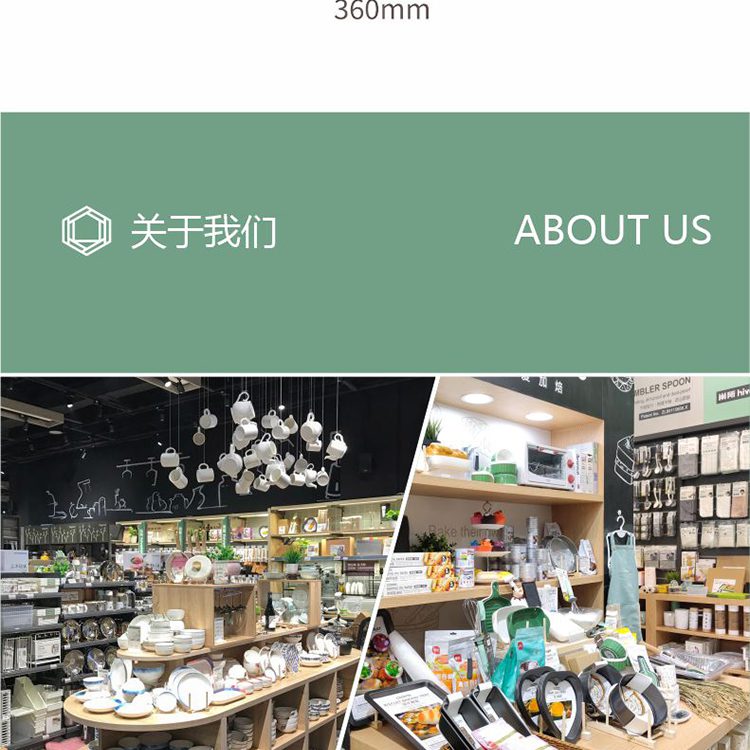 Hivelane C6075 product details 10