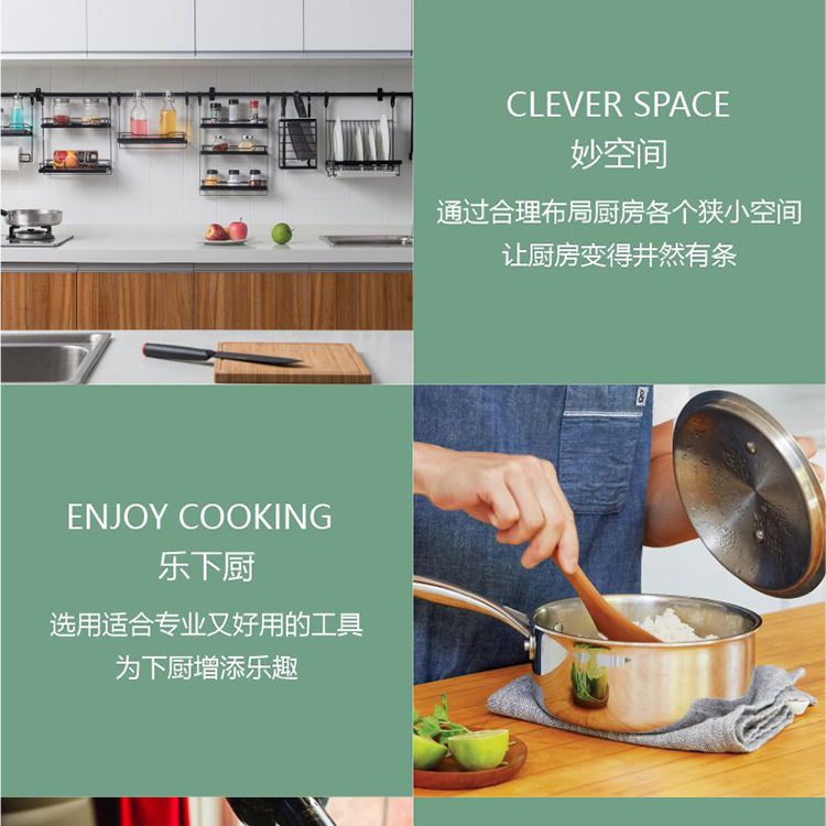 Hivelane C6075 product details 12