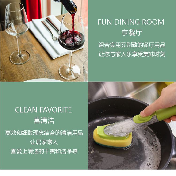 Hivelane C6075 product details 13