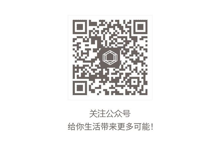 Hivelane C6075 product details 14